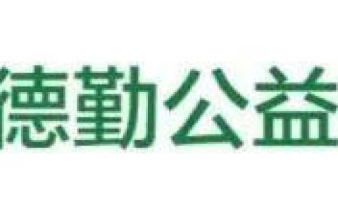 在尝试中成长作文600字初中，在尝试中成长作文600字初中免费