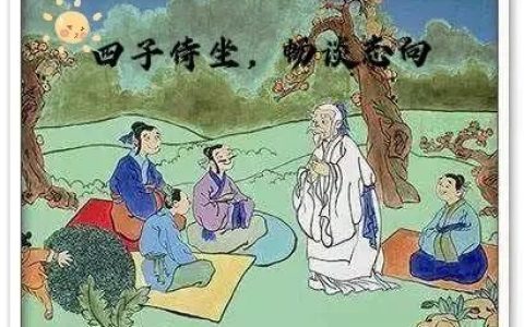 子路,曾皙,冉有,公西华侍坐翻译，子路曾皙冉有公西华侍坐翻译及原文