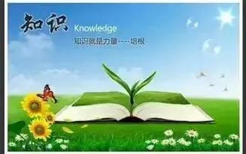 分号算一句话吗_，分号算一句话吗_正确答案