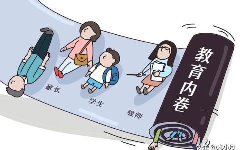 小学数学教学随笔30篇短篇，小学语文教学随笔30篇短篇