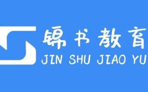 安徽注册会计师协会，安徽注册会计师协会官网！