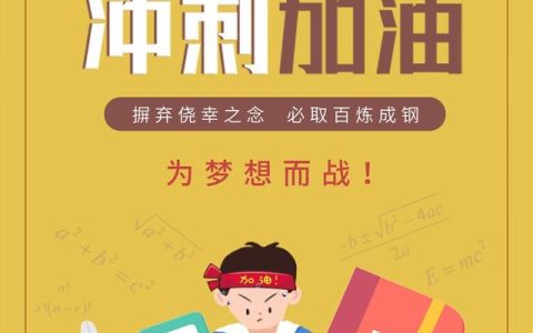 报告模板怎么写，原因分析报告模板怎么写！