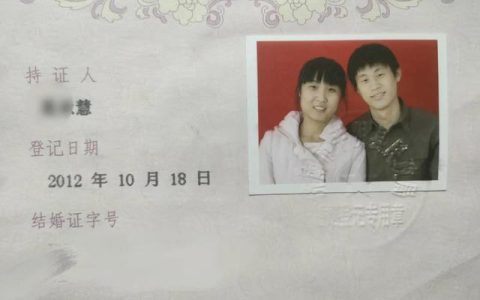 7年结婚纪念日经典短句发朋友圈，16年结婚纪念日经典短句发朋友圈！