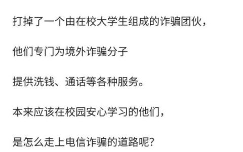 三个女孩子的故事是哪个电视剧，三个女孩子的故事是哪个电视剧里的