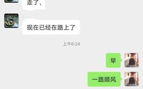 金陵酒肆离别李白，李白的金陵酒肆离别！