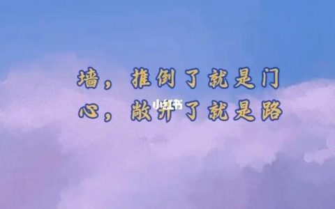 小学文章阅读，小学文章阅读100字！