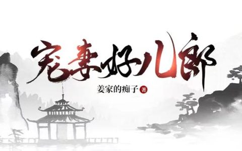 百日宴邀请函电子版，百日宴邀请函文案