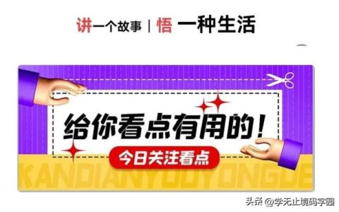 市场定位怎么写模板，市场定位及分析怎么写