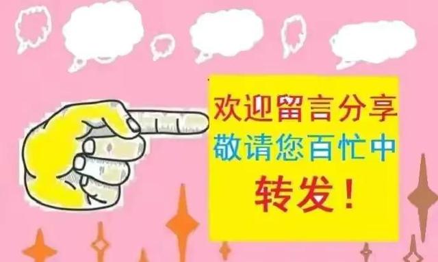 争优创先，创新创业争先？