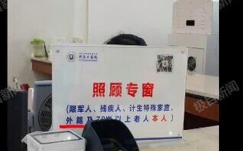 外宾，外籍人士接待？