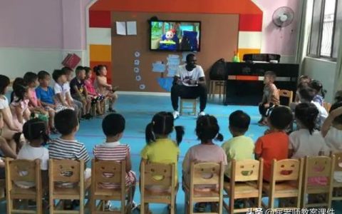 幼儿园小班教案，幼儿园小班教学活动？